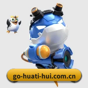 华体会体育官网 APP